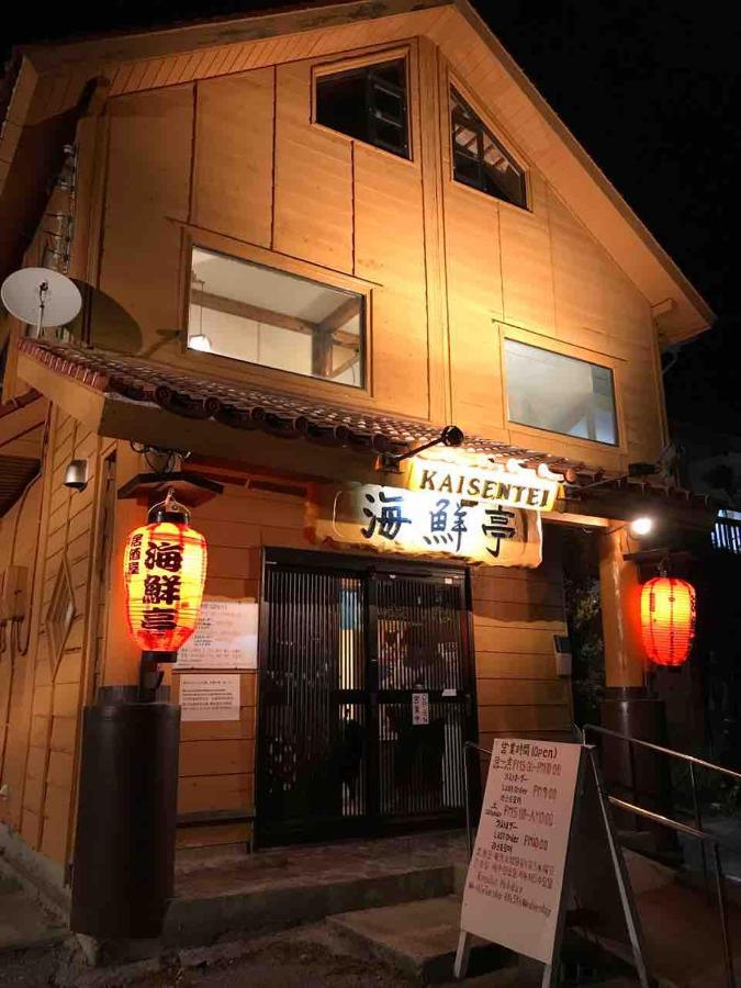 Appartement パライソ デ モトブ à Motobu Extérieur photo